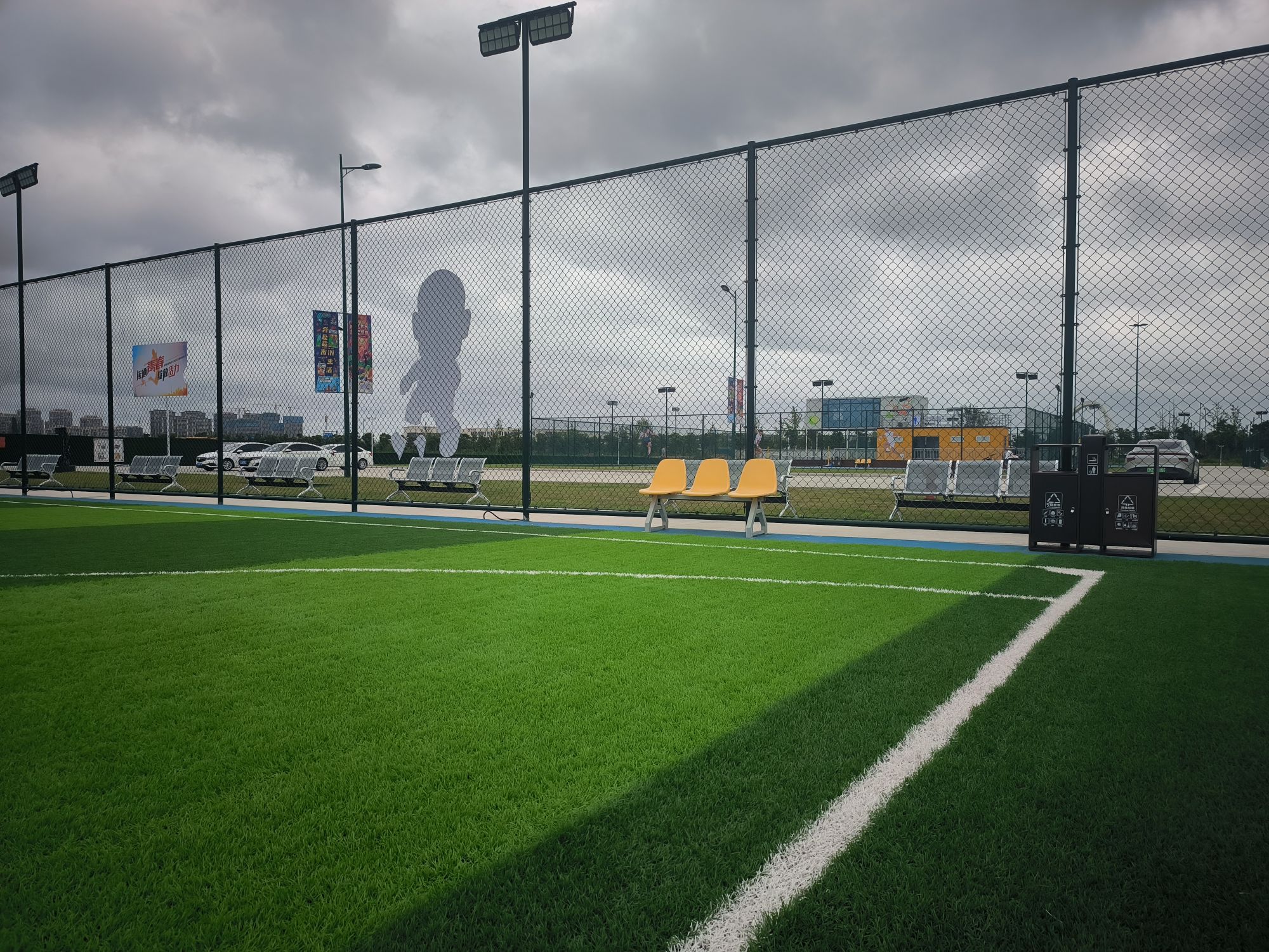 盐南·青年体育公园