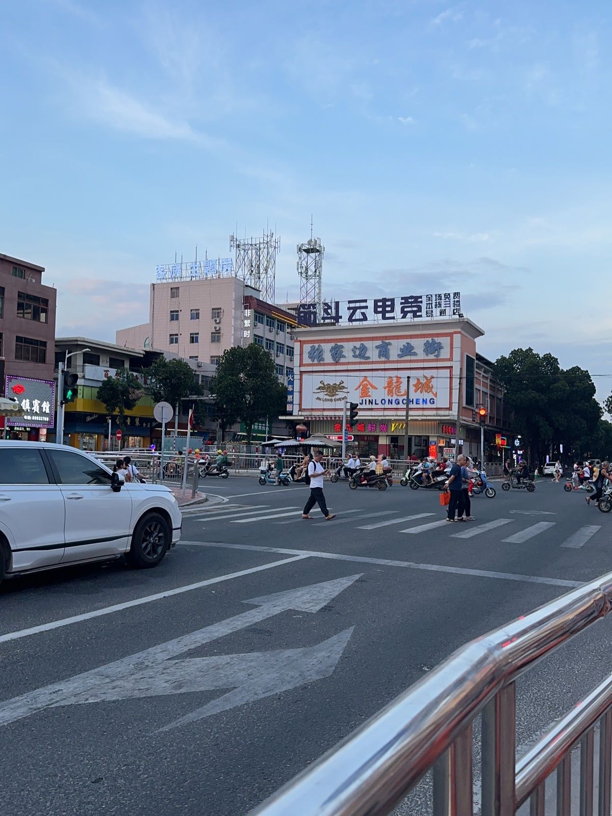 我来自新疆烧烤