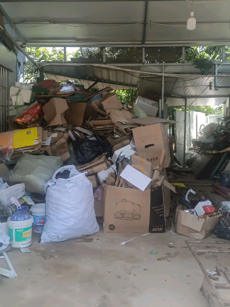闽源废品回收
