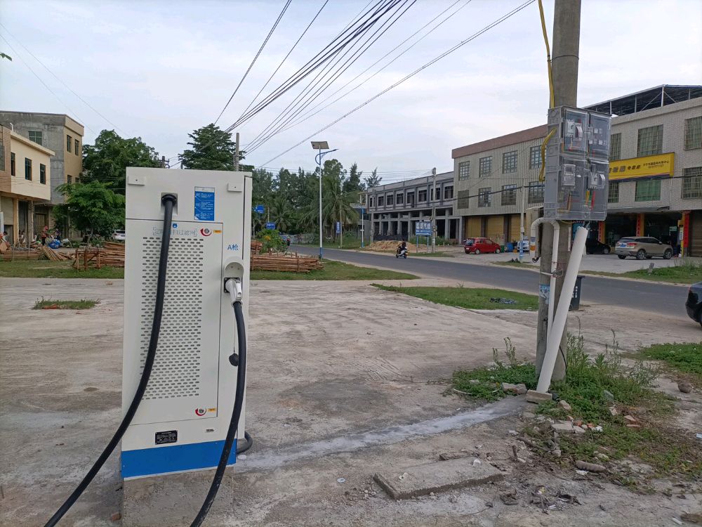 瓦特充汽车充电站(万宁东澳站)