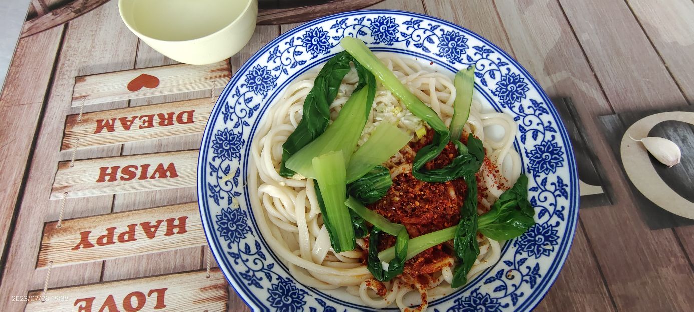 大碗油泼面