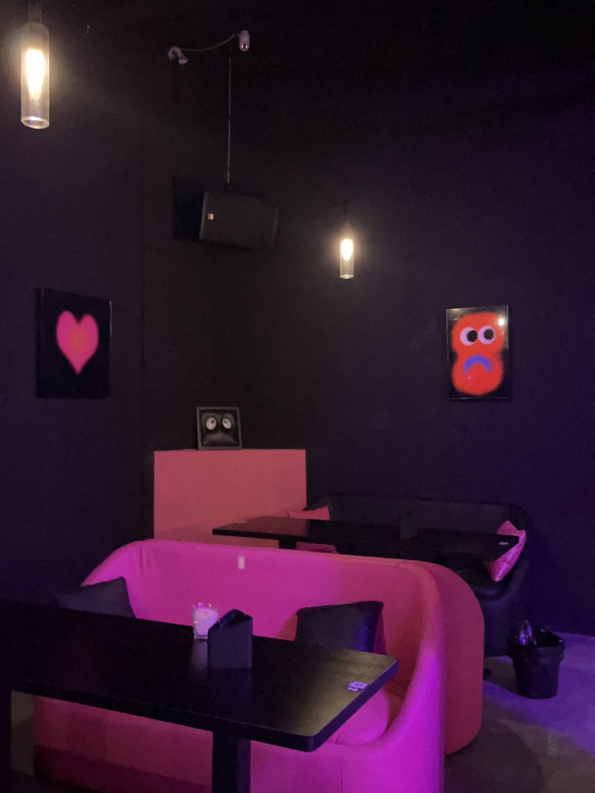 北海市海城区乌木酒吧店