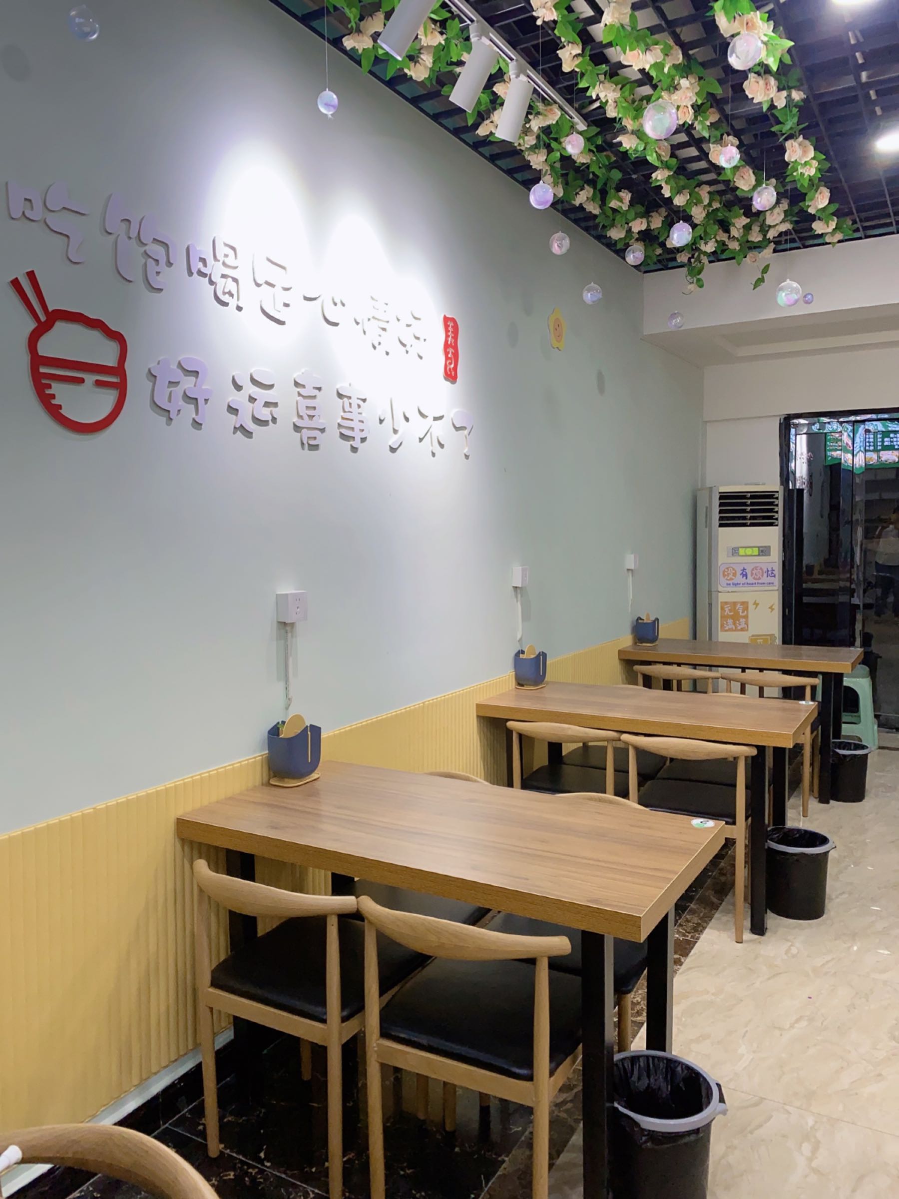 张胖子菜饭骨头汤(万达店)