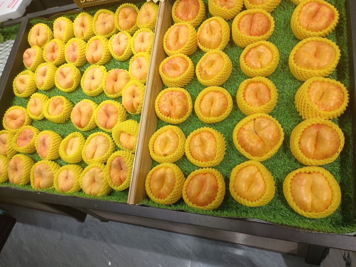 长垣市果多多水果店