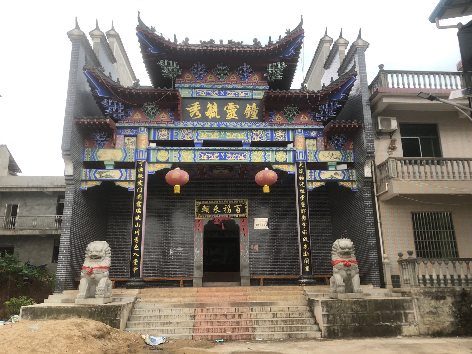 上泥培墩