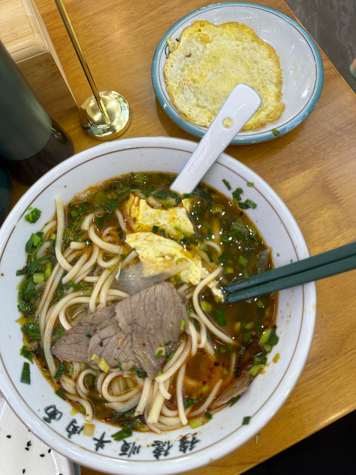 清真穆德顺私房牛肉面