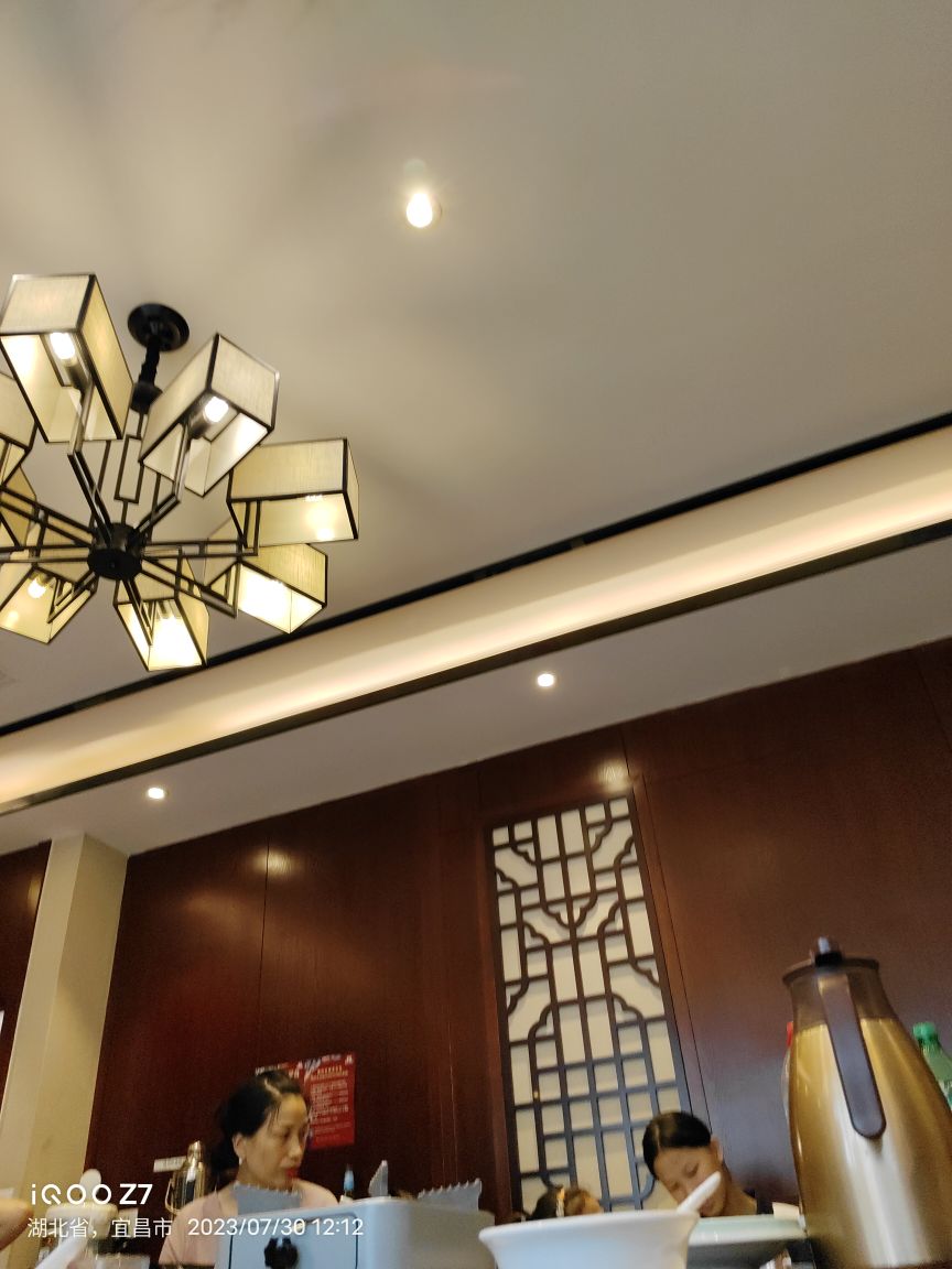 美好生活餐厅(西陵二路店)