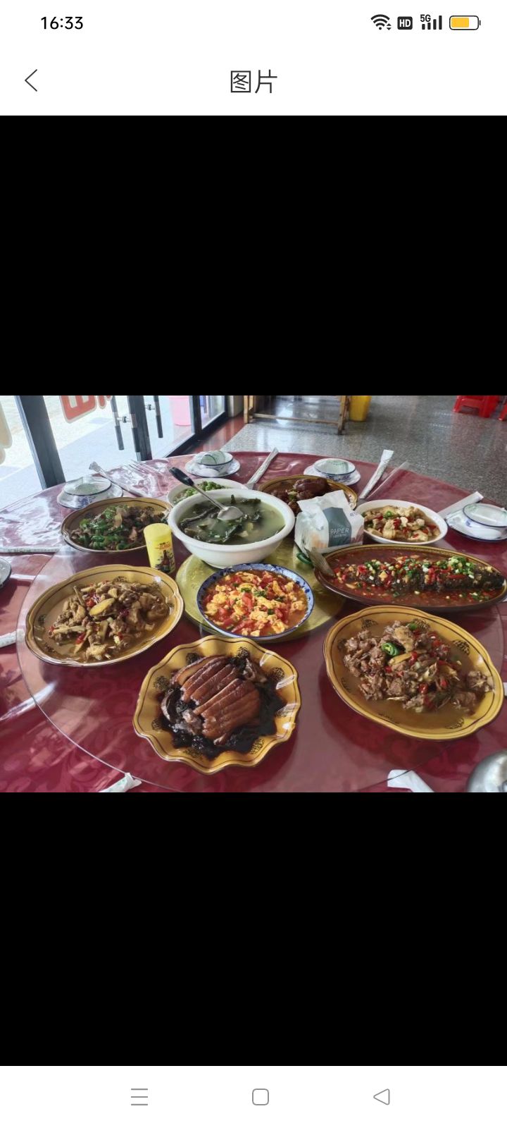 四季人家+抚州市资溪县
