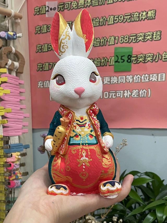 沈丘县小豆子手作(上亿国际中心店)