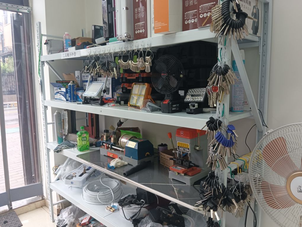 茂源五金建材(石家庄·碧桂园春天里店)