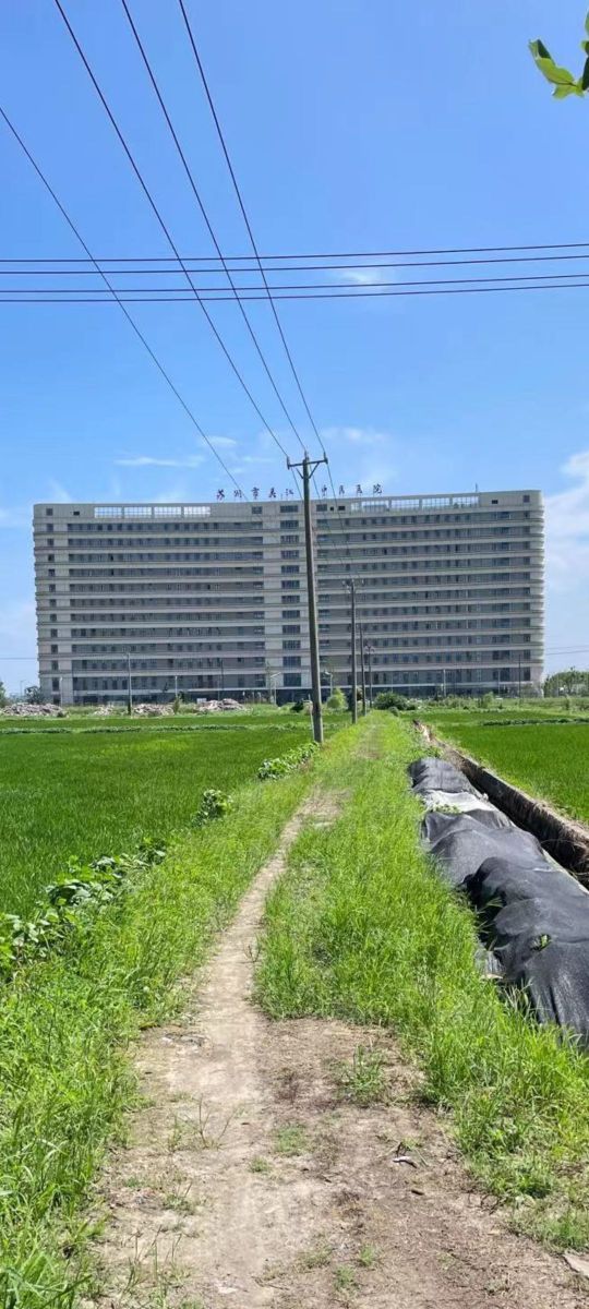 苏州市吴江区中医医院(新院区)