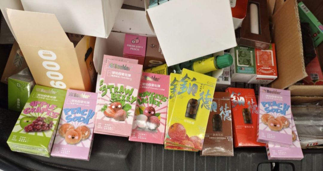 铂德电子烟(天会商务广场店)