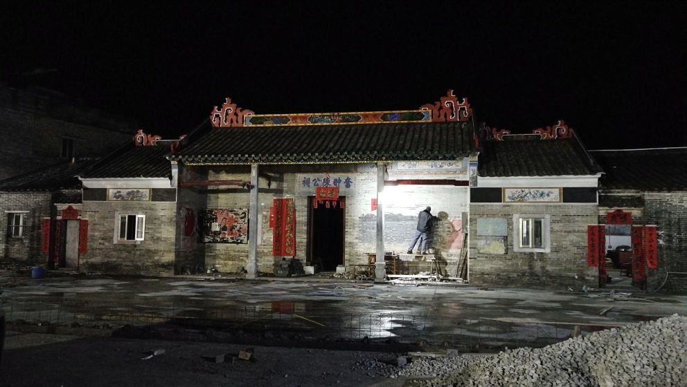 奋翀陈公祠