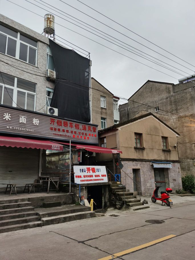 开锁轿车锁通风管