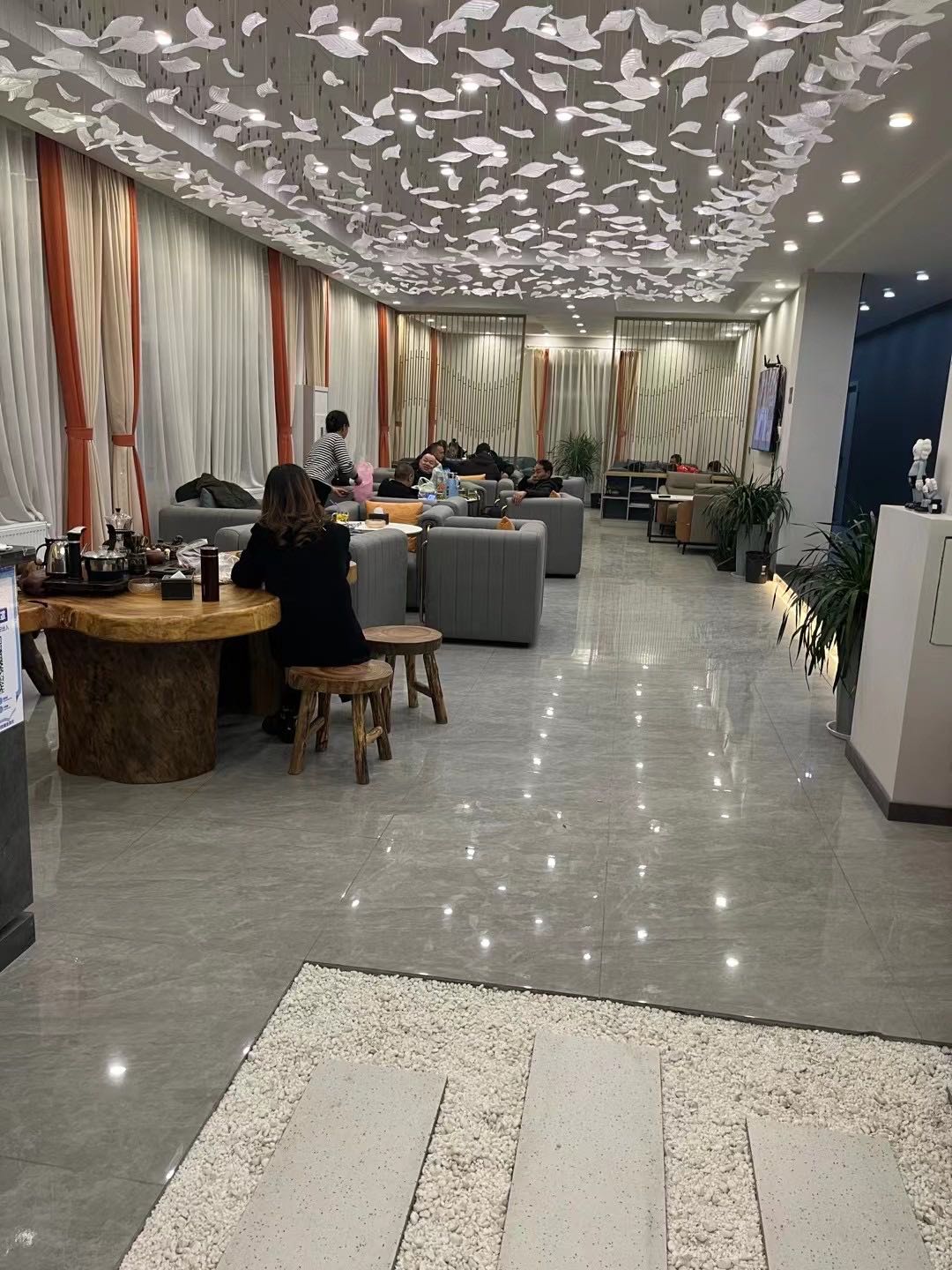 闲庭会所
