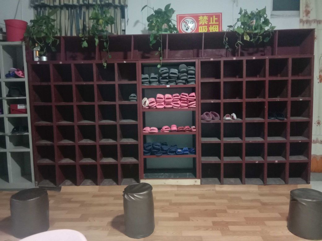 四矿口凯凯浴池