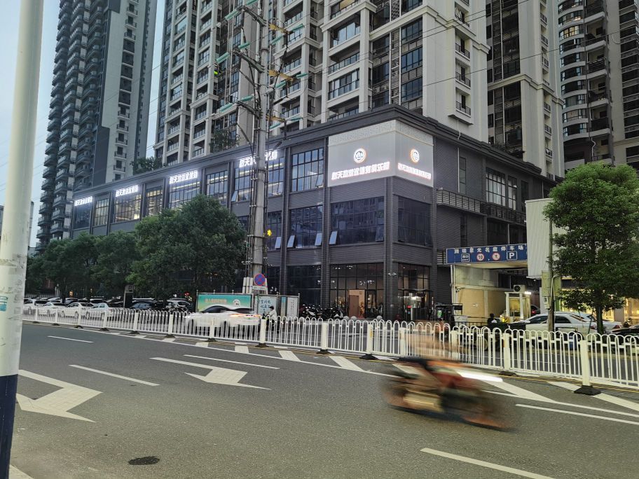 新天地健身游泳俱乐部(海逸店)