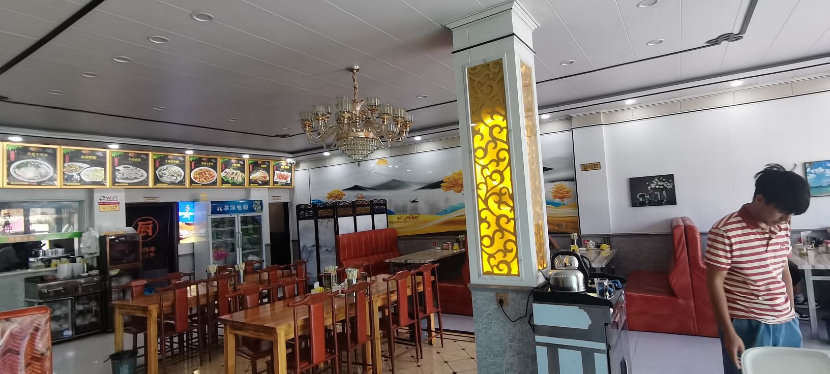 温吉尼手抓餐厅