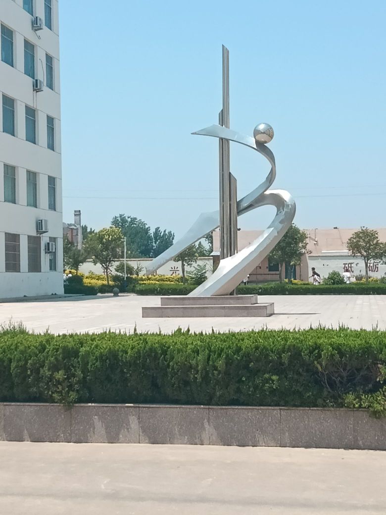 山东省宁阳第二十中学