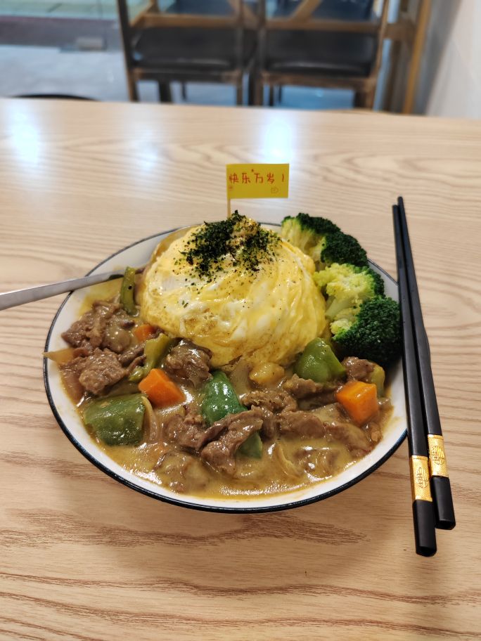 喜乐茶餐厅