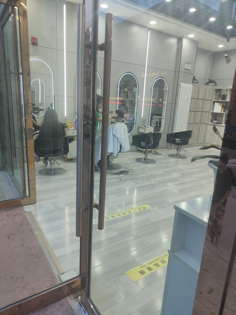 千丝变美发沙龙