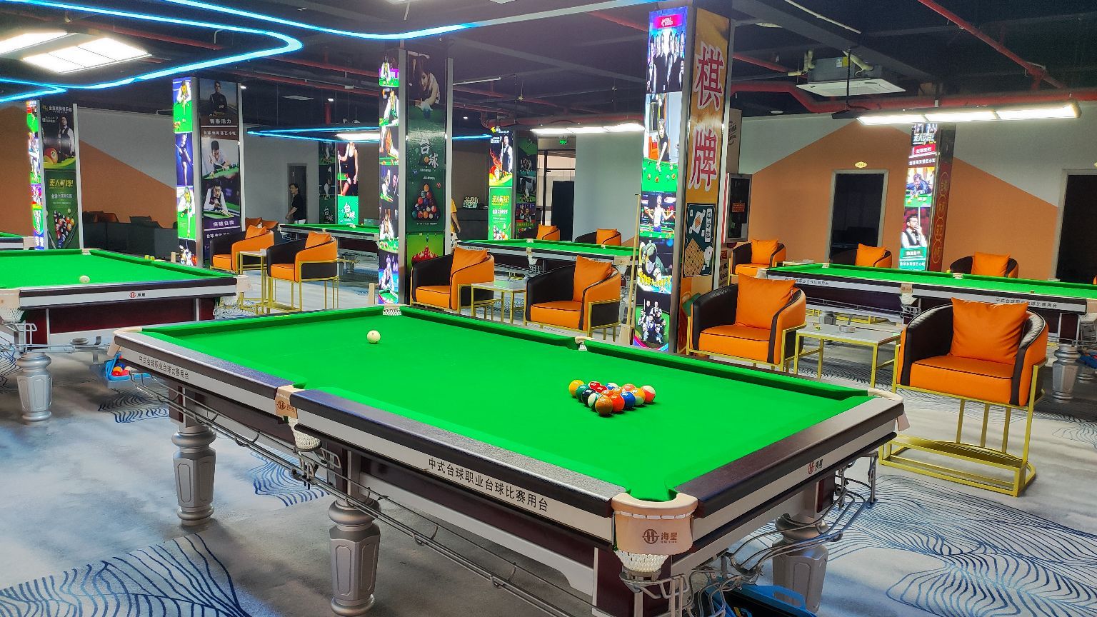 棋天金源棋牌俱乐部