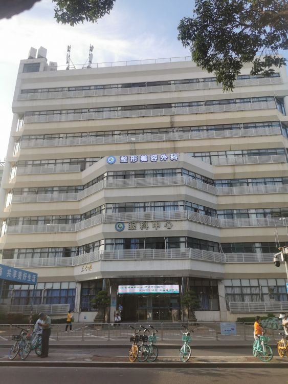 珠海市人民医院-整形美容外科