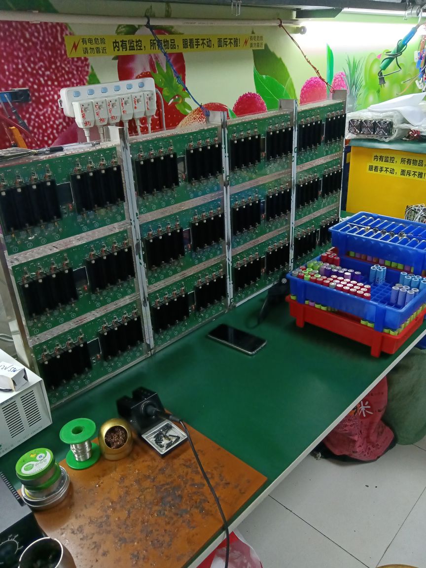 深圳市龙岗区蔡俊金电池修复中心