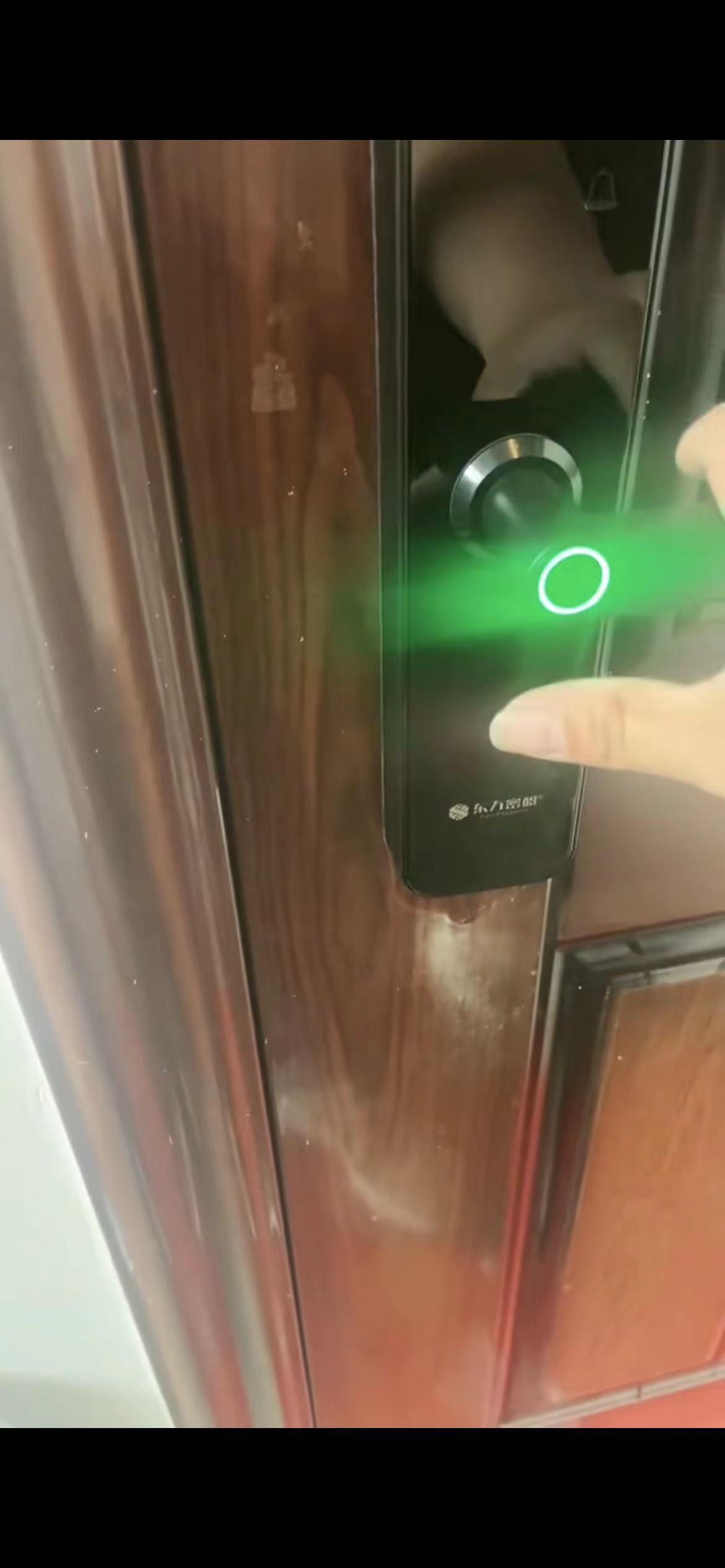 智能门锁服务商开锁换锁汽车钥匙(荆山路店)