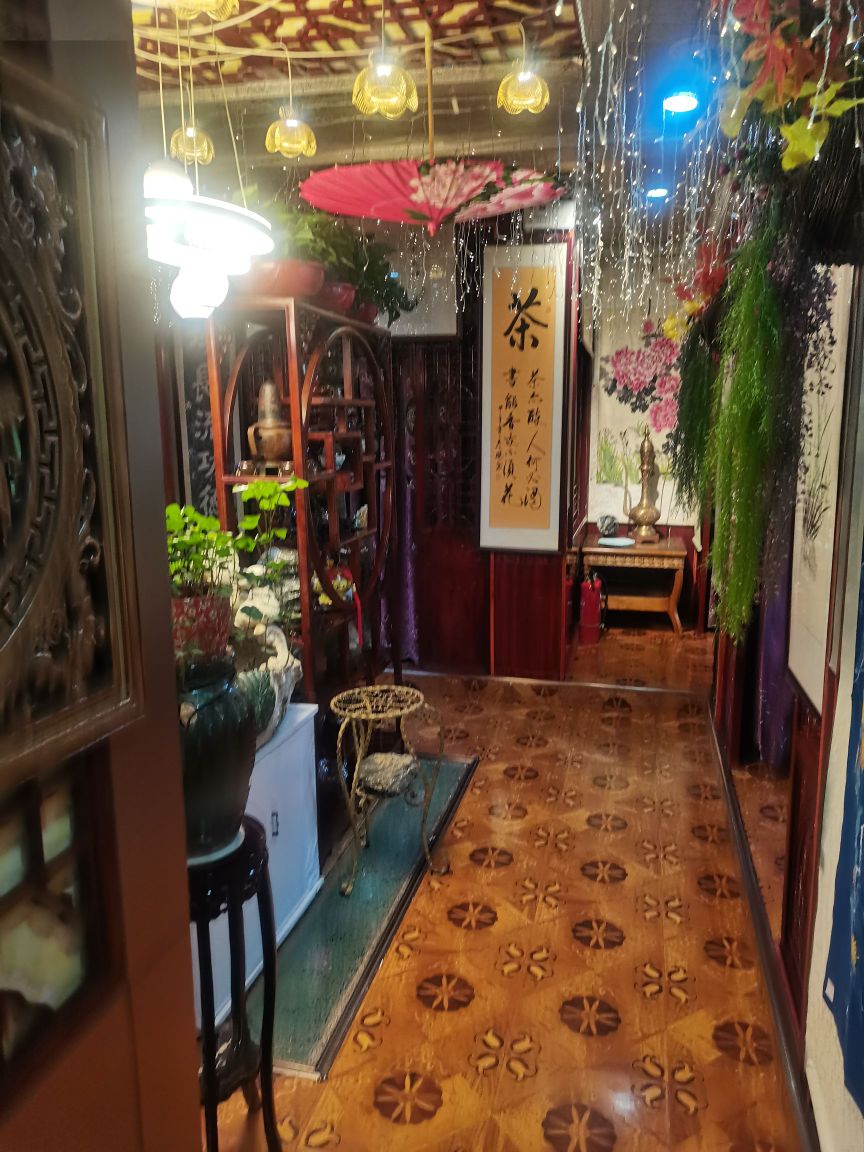 伊玉斋清真家宴茶餐厅