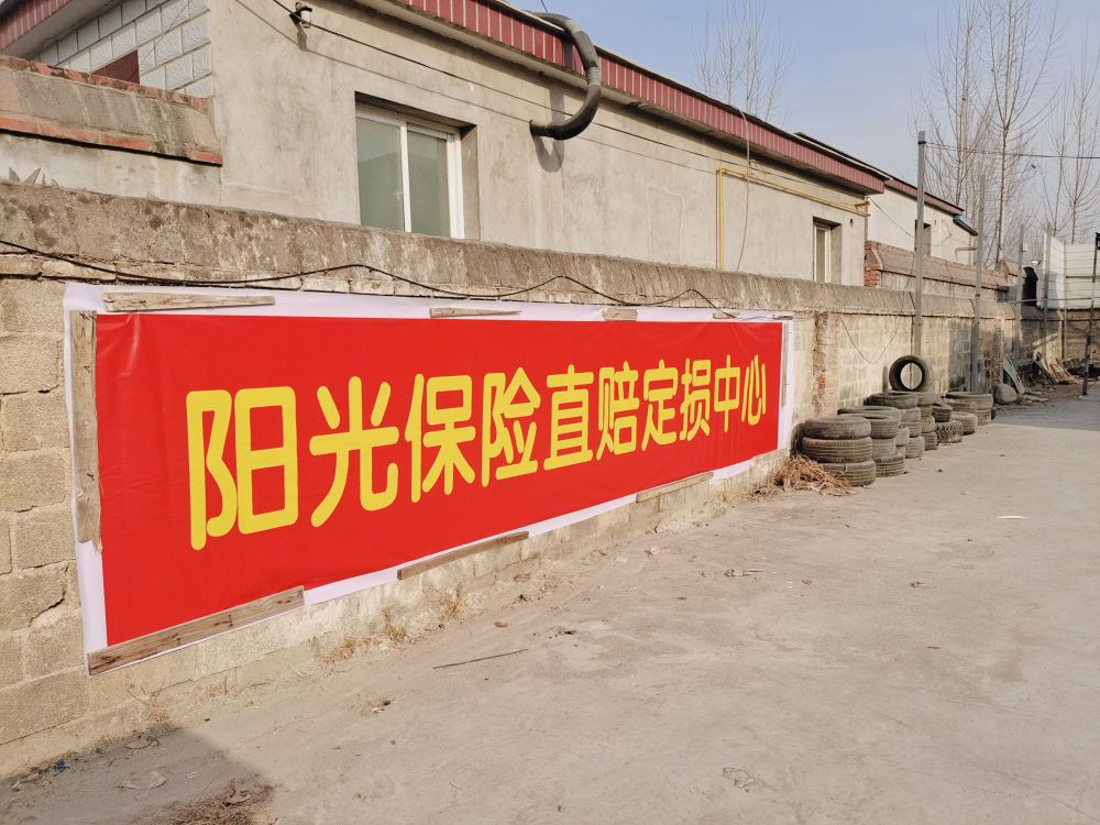 路安汽修