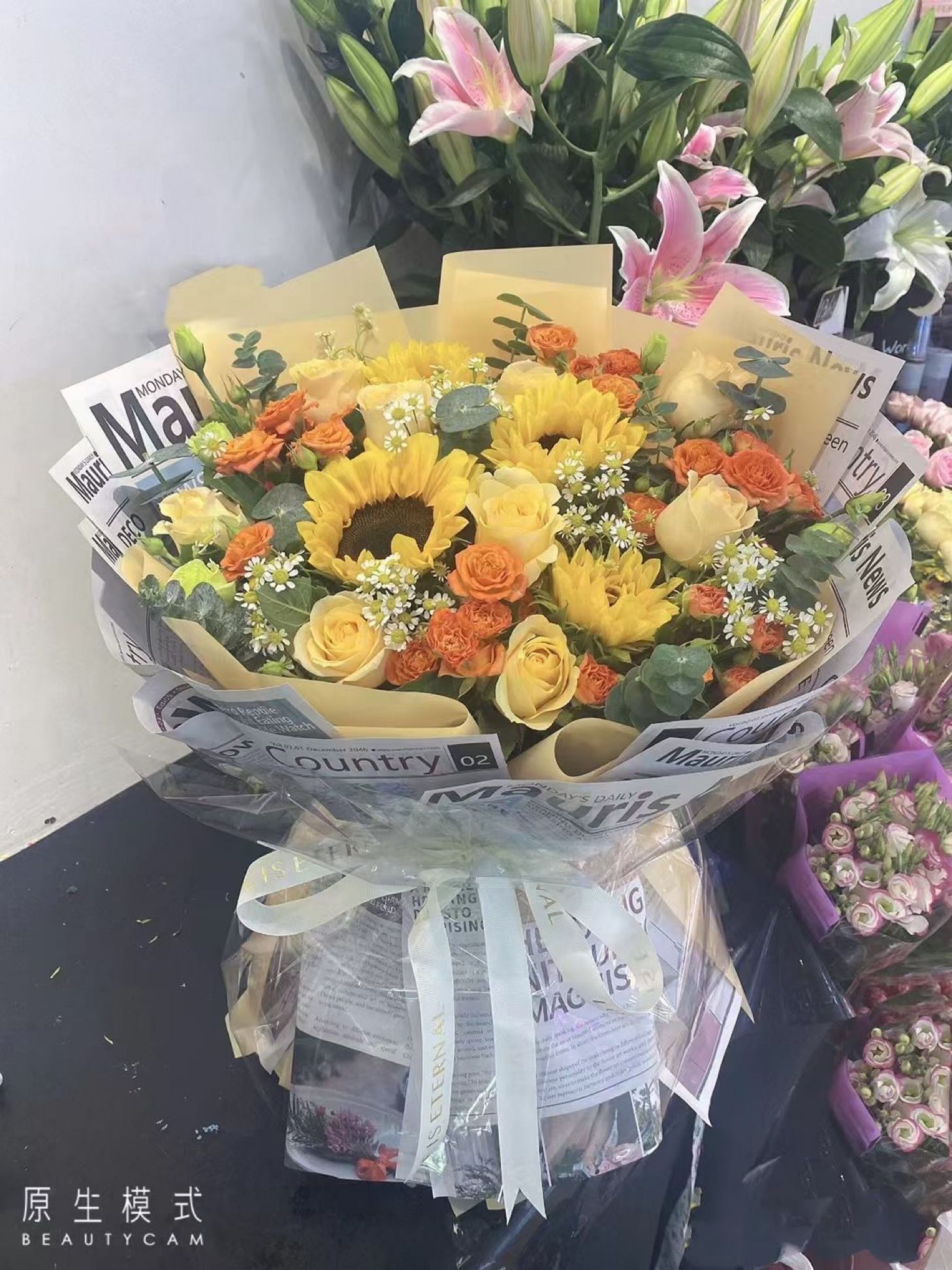 花些时间婚庆装饰鲜花绿植(左邻右舍店)