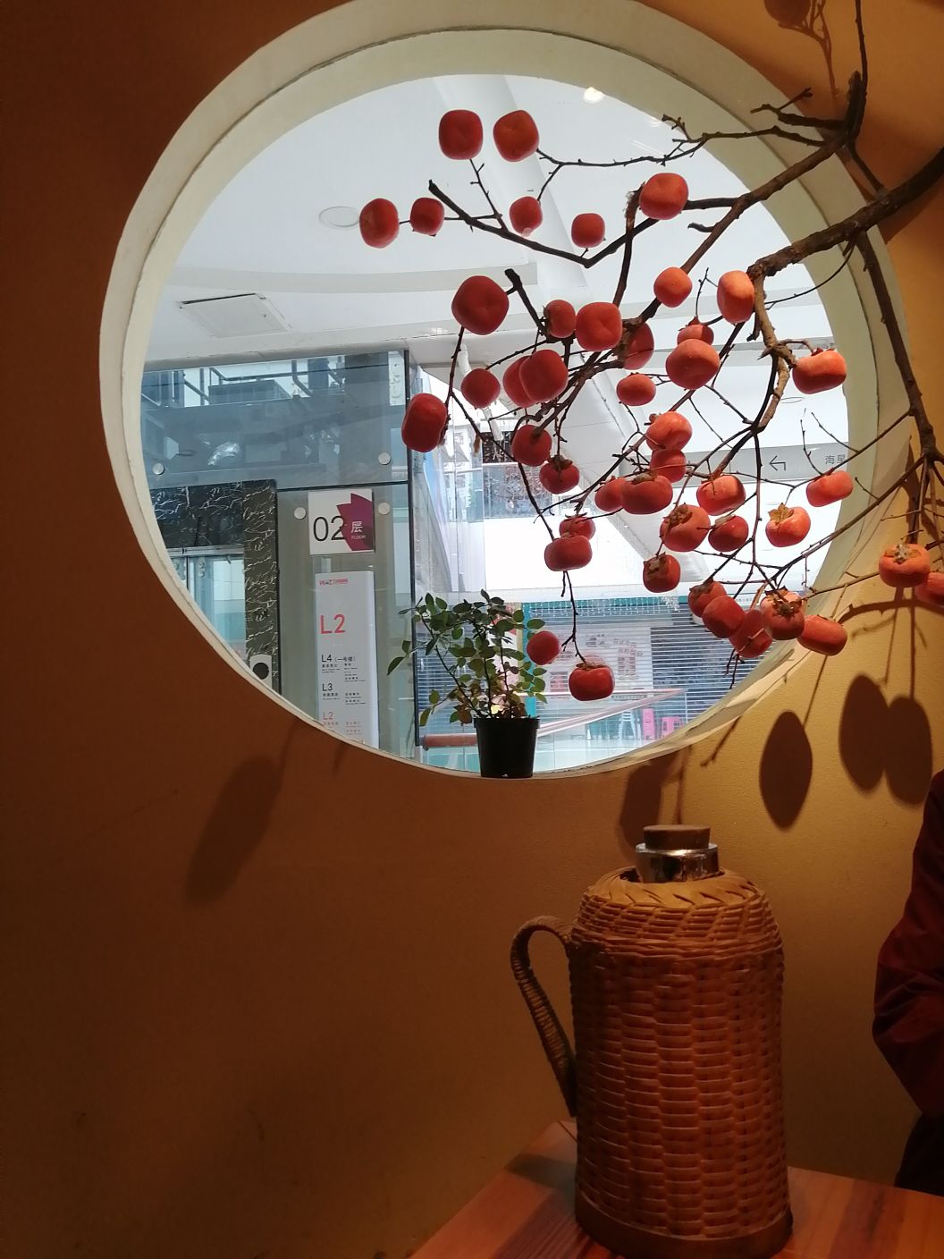 菜园子·云南菜·本地菜(五洲国际广场店)
