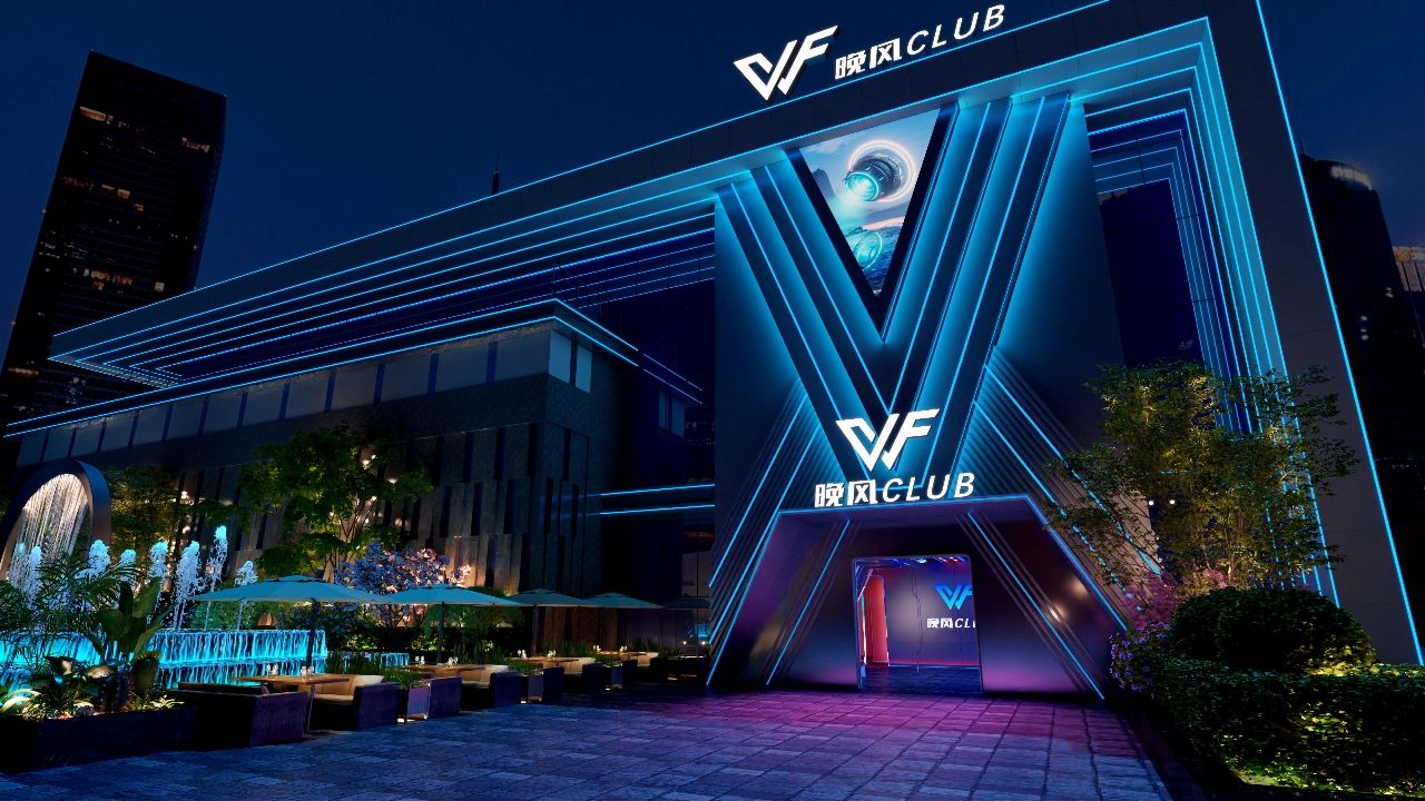 晚风CLUB