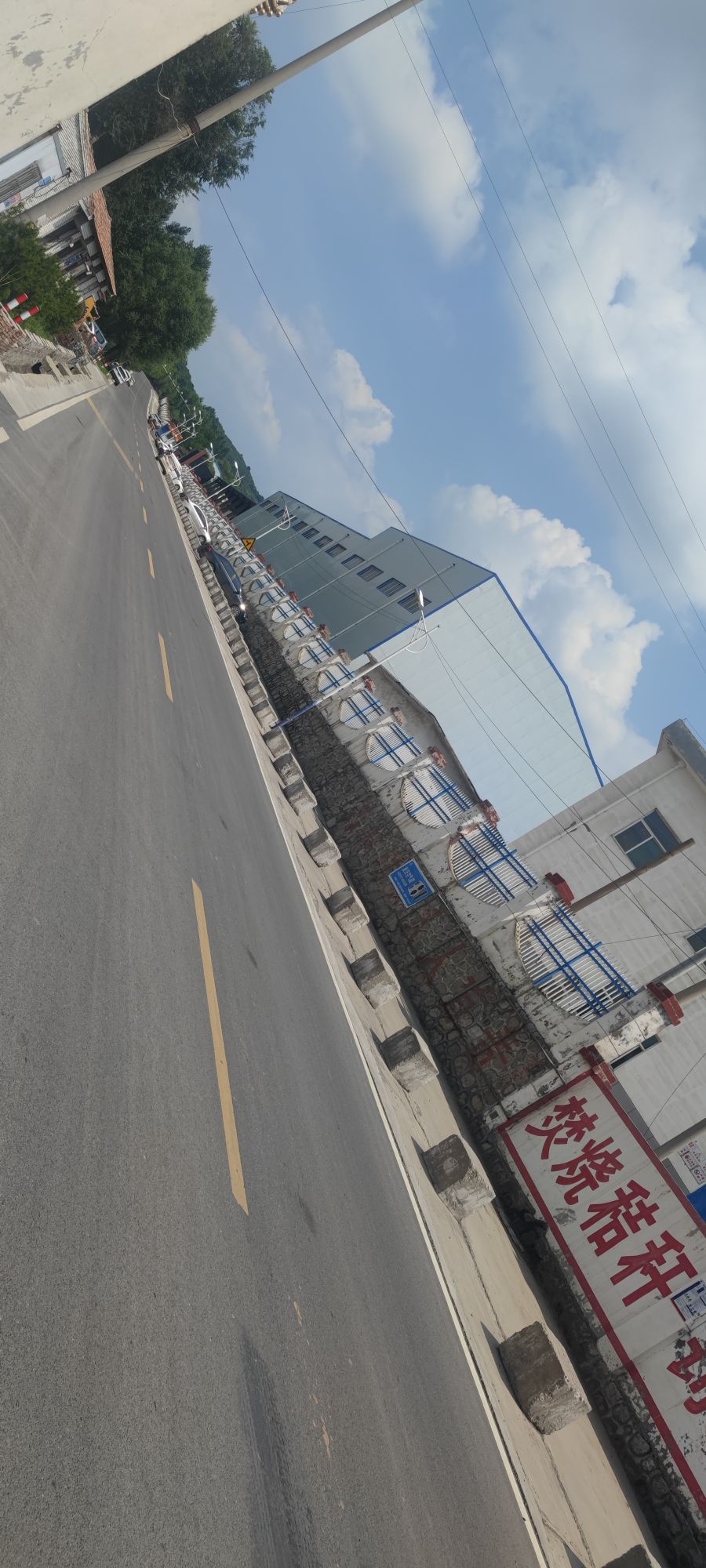 山西寿阳潞阳长榆河煤业有限公司办公区