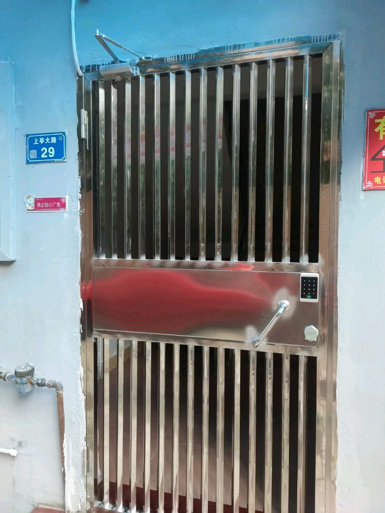 奥沙青年公寓-6号店