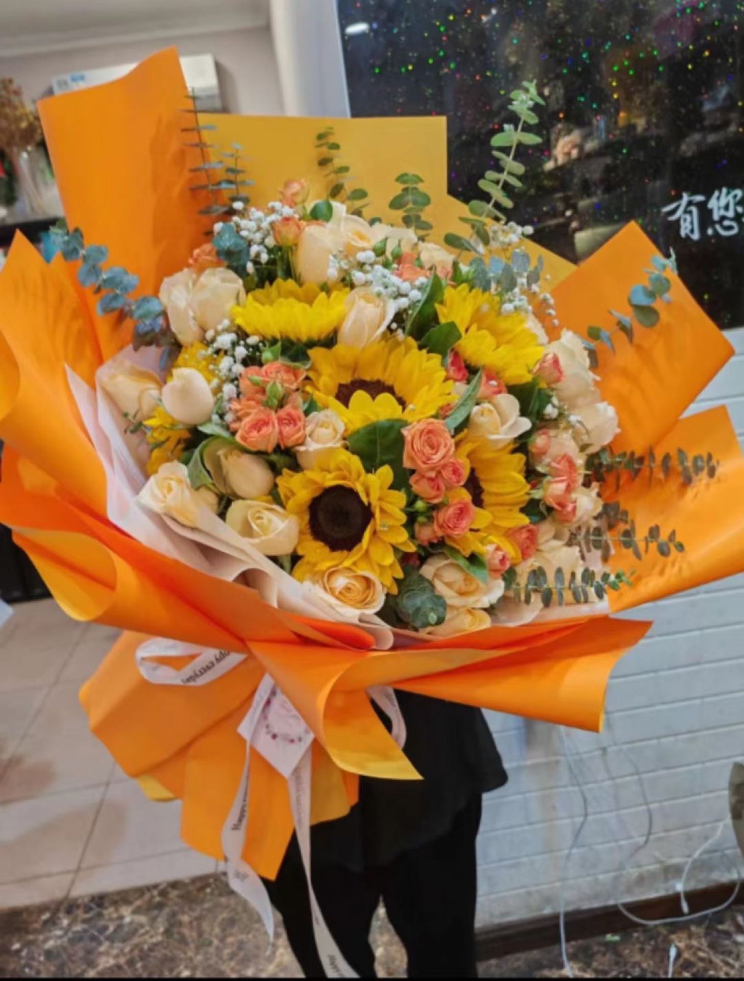 花店