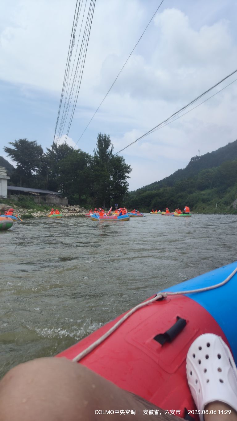 大湾漂流游客中心(下站)