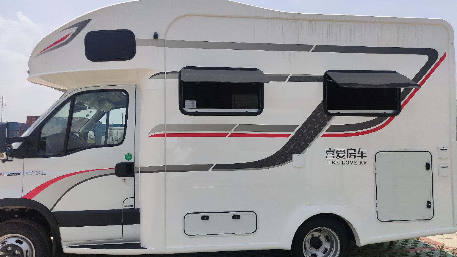 武汉市宏途房车有限公司