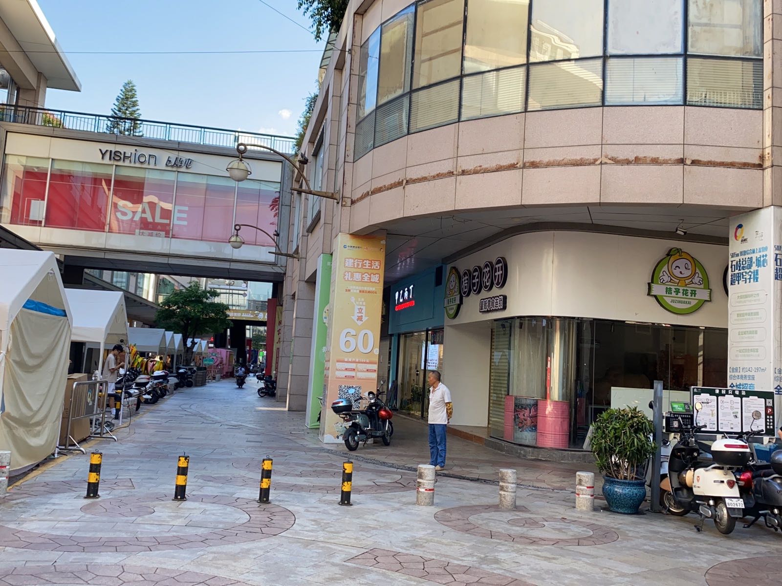 钱多多手机快修(大信新都汇店)