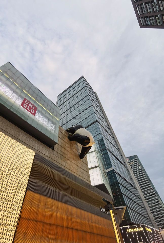 苏和宋成都IFS店