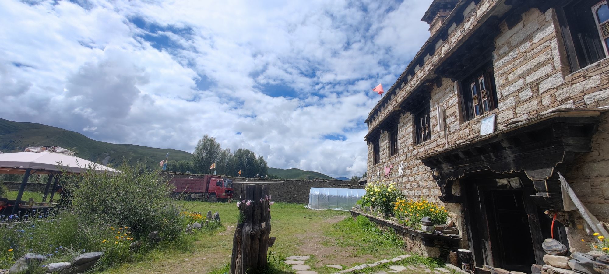 荏苒马场
