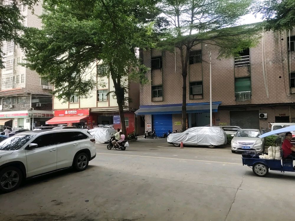 东莞市德聚再生资源回收有限公司