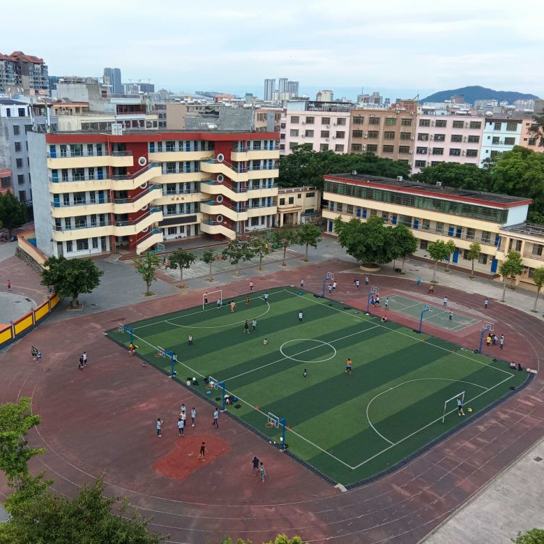 万宁市第二小学