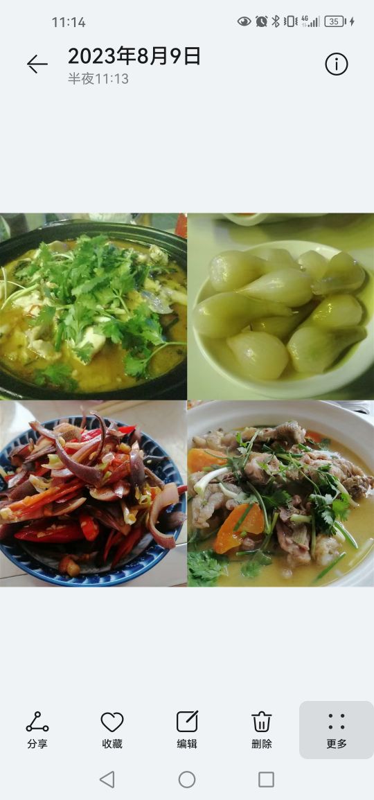 景阳风情餐馆