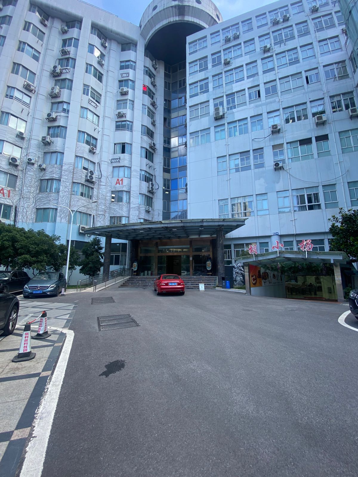 南京君合康体检中心