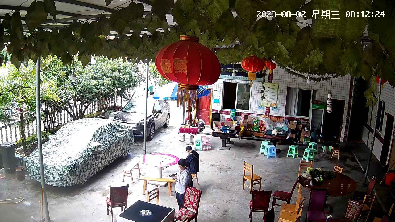 义福山庄老牌黄焖鸡