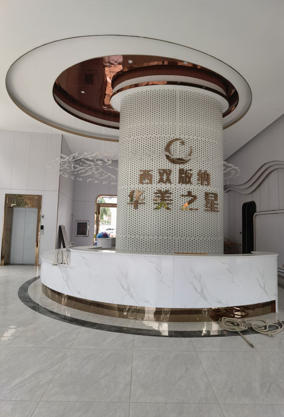 西双版纳华美之星医疗美容整形