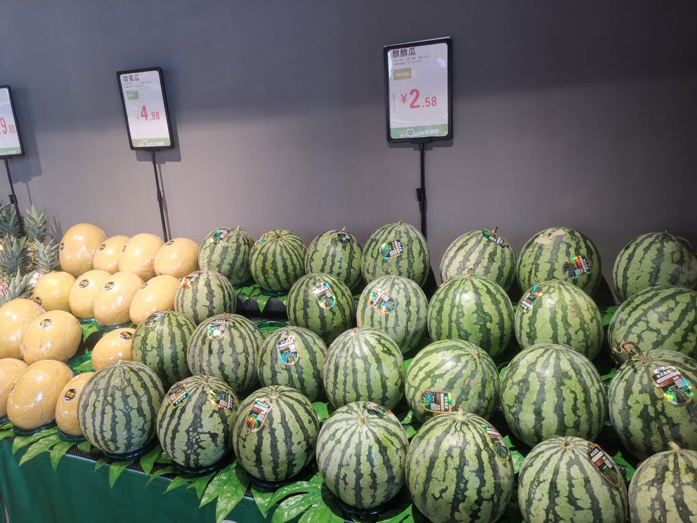 乐卖特水果零食店