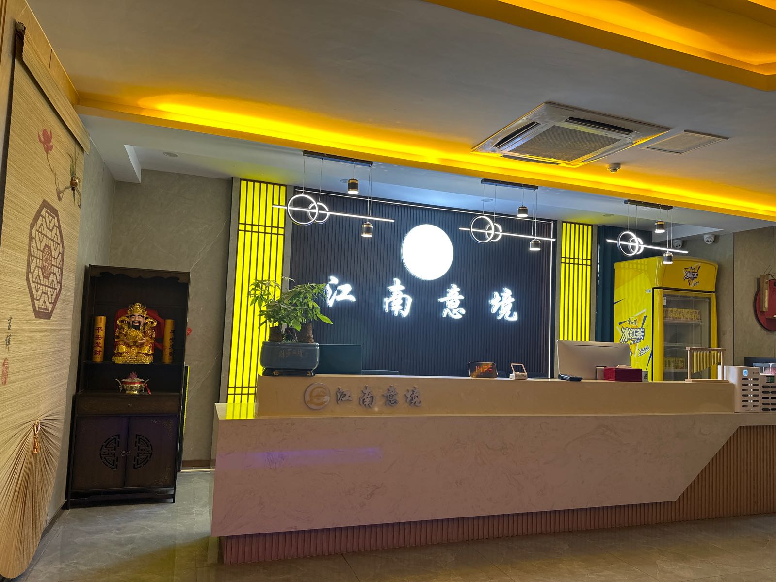 江南意境足浴SPA